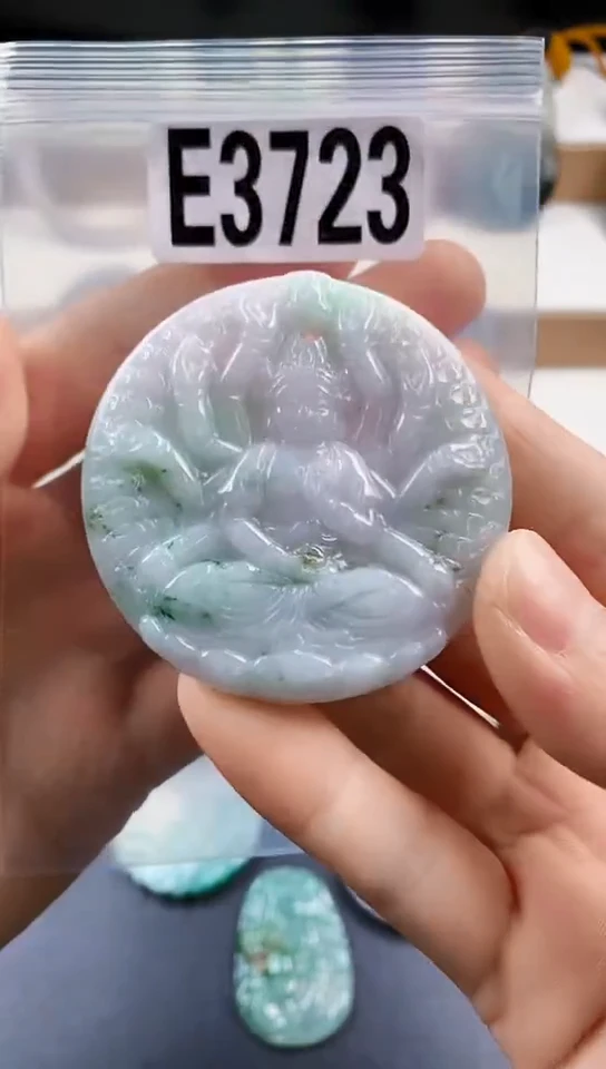 颈饰未镶嵌翡翠天然翡翠吊坠挂件