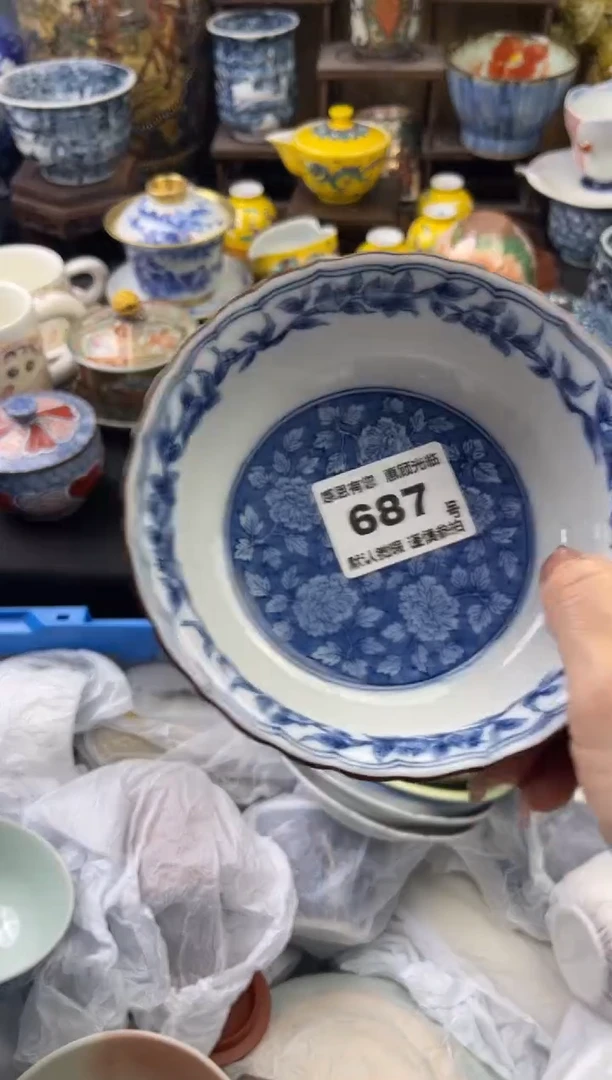 【闪购商品】瓷片687号六六工艺品瓷器