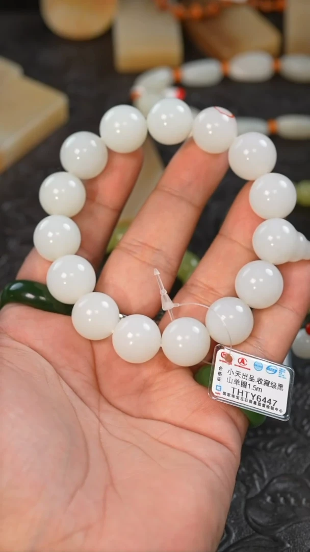 未镶嵌手串和田玉多样性发一件THTY6447