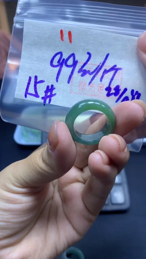 未镶嵌定制翡翠戒圈#99元-毛货需精细抛光11