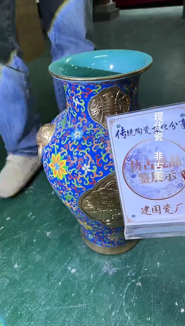 其他B614景德镇制陶瓷一件