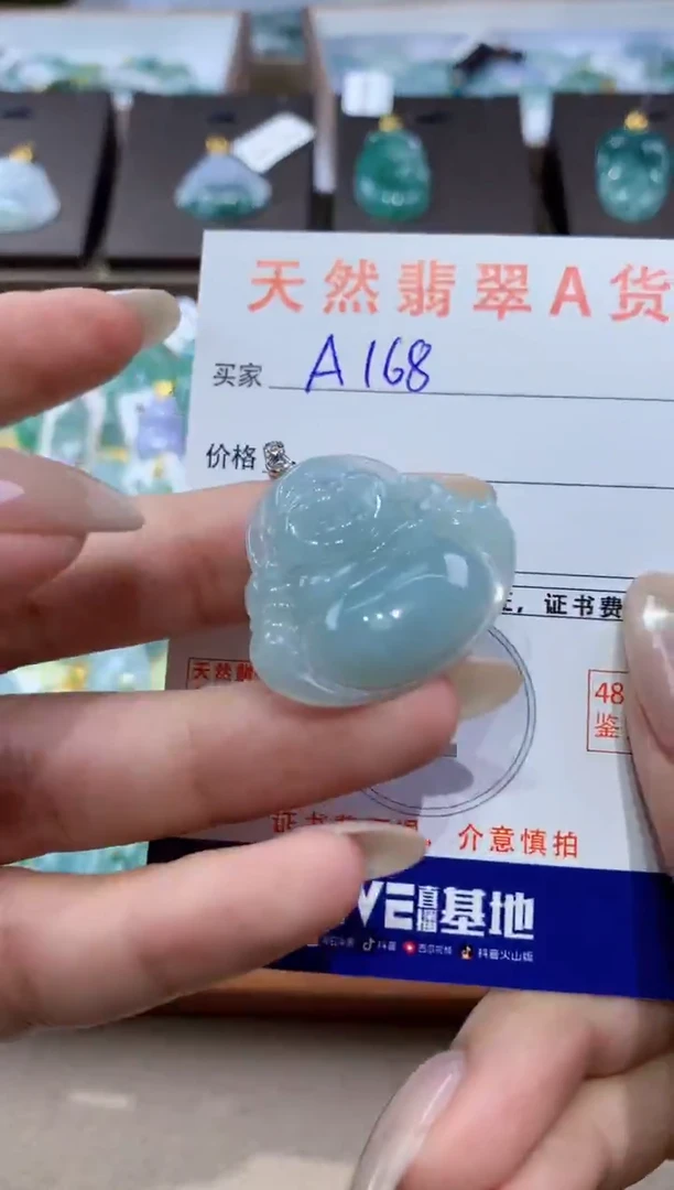 颈饰银S925镶嵌翡翠天然缅甸翡翠A货挂件