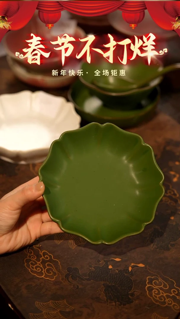 【闪购商品】陶栖居生活手工手作@@D011