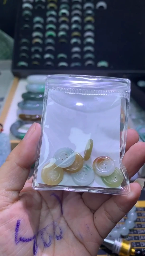 裸石翡翠可翡翠扣子 7件