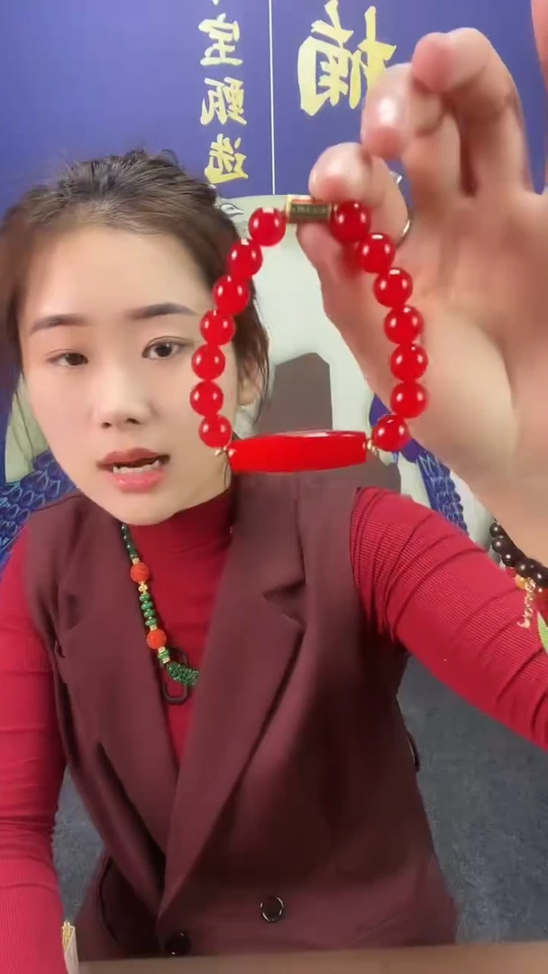 【闪购商品】玛瑙/玉髓手串未镶嵌多样性发货任意一件