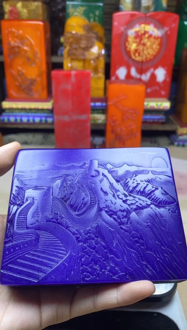 寿山石印石纯天然篆刻石料