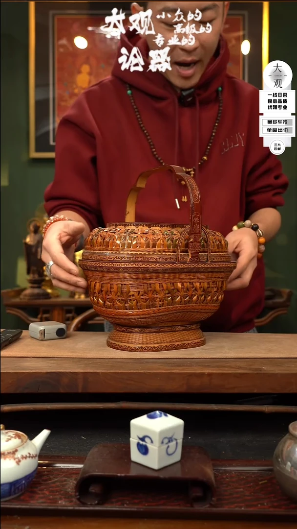 【闪购商品】瓷片大观论器竹编