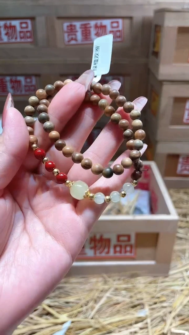仓库撤柜闪购链接（多样性发其一）￥