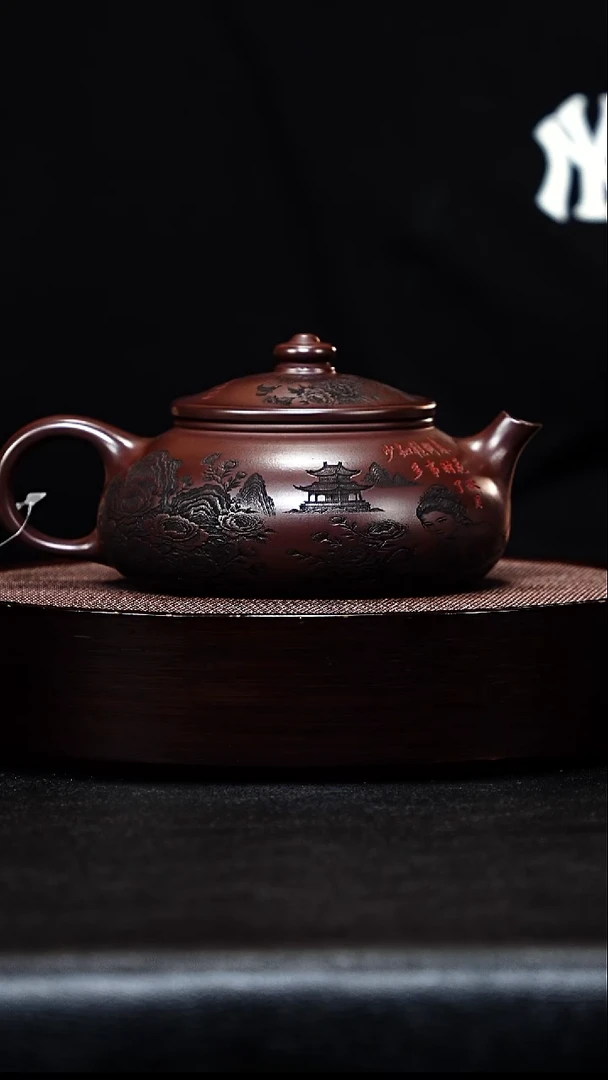 紫砂茶案寒江石红