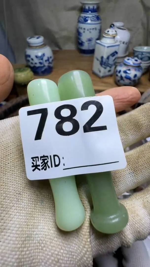 琴***?佳合创意屋专属链接