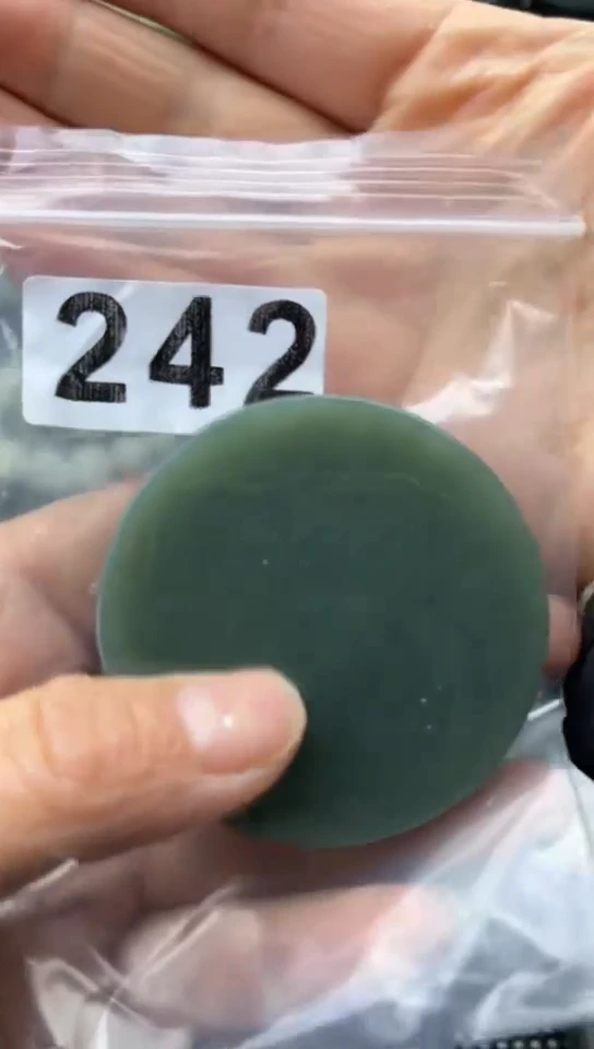 未镶嵌和田玉珠宝半成品镯芯