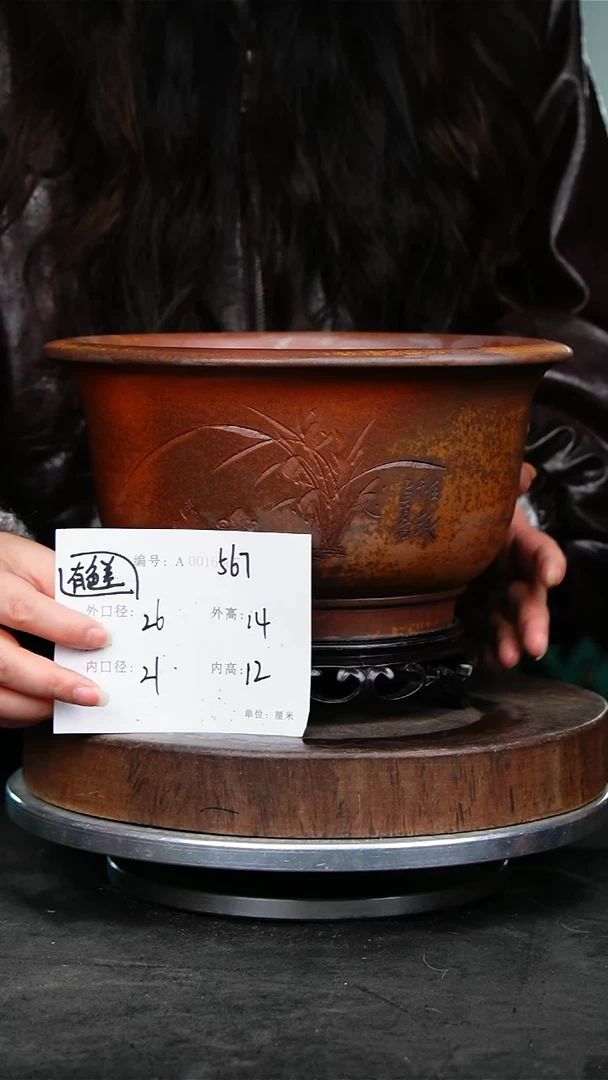 紫砂花盆567+s颜色不挑