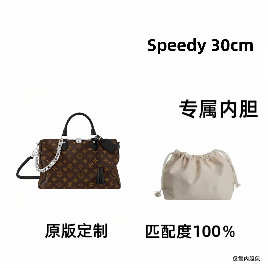 【私人定制】花枕头 30cm 通用适合内胆包