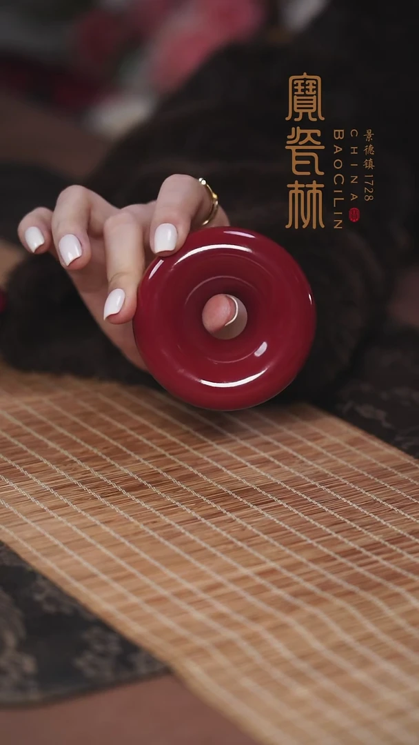 宝瓷林玫瑰红甜甜圈盖置