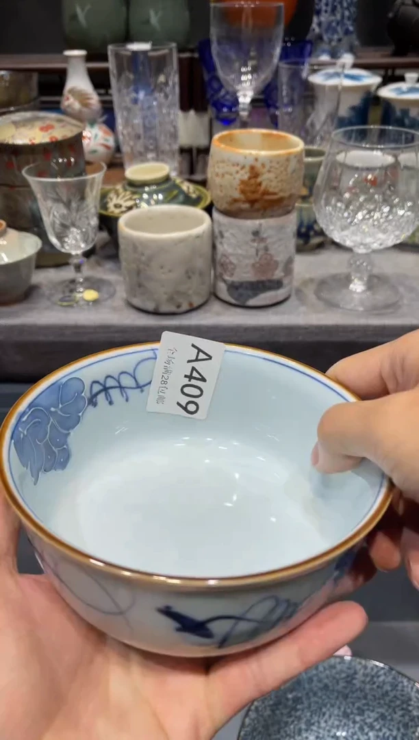 瓷片L**a闪购商品专用链接