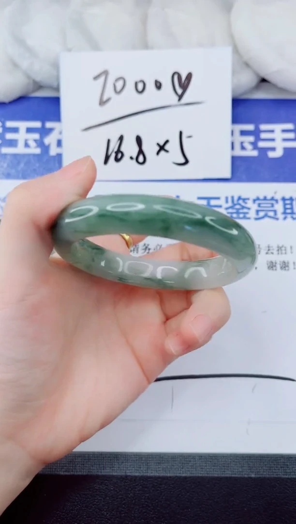 未镶嵌手镯石英质玉24-54