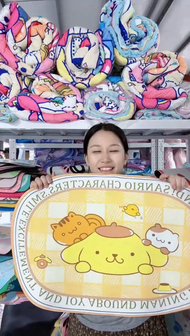 布丁地垫
