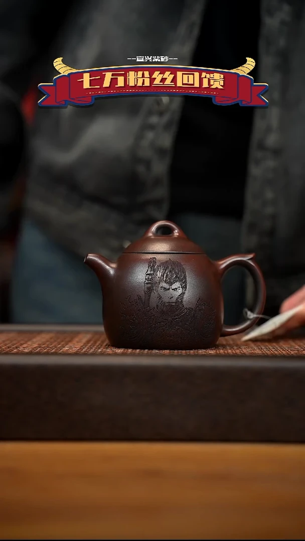 茶壶紫砂宜兴原矿 紫砂手工紫砂壶容量200cc