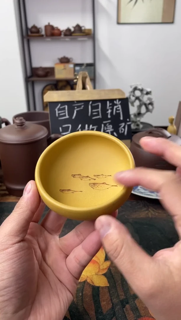 茶杯紫砂微瑕处理介意勿拍本山段泥主人杯