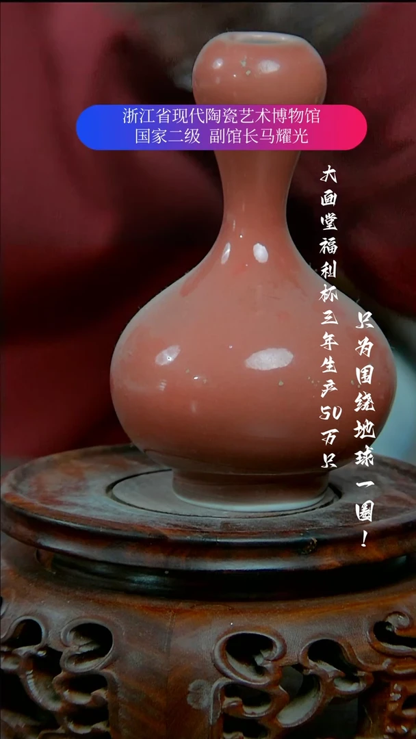 【闪购商品】陶瓷景德镇手工手绘