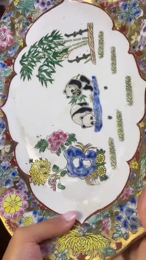 瓷片微瑕慎拍景德镇窑老厂瓷器单件