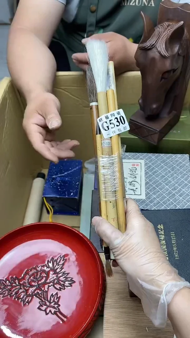 瓷片旺福家陶瓷一号商品