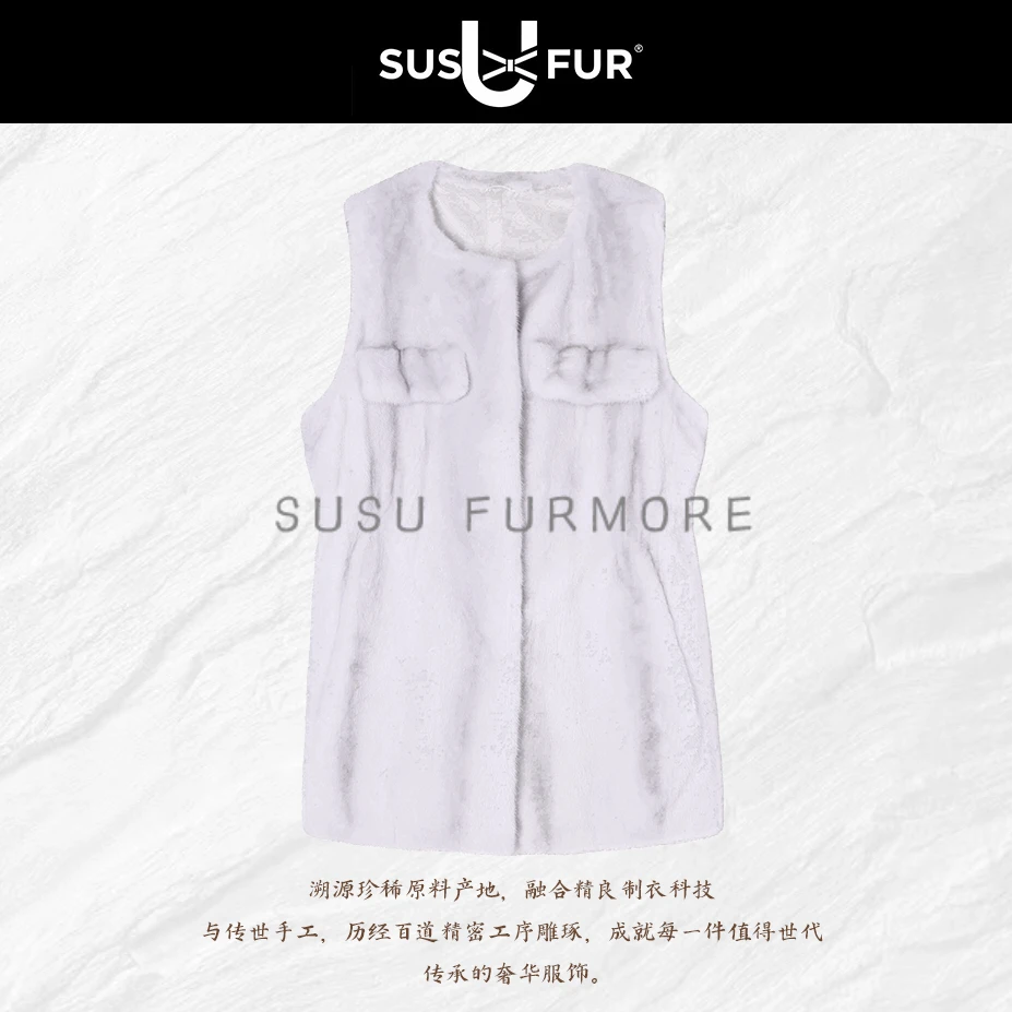 SUSU×FURMORE 紫罗兰母貂短二宽松洋气马甲中长貂皮韩系轻奢女