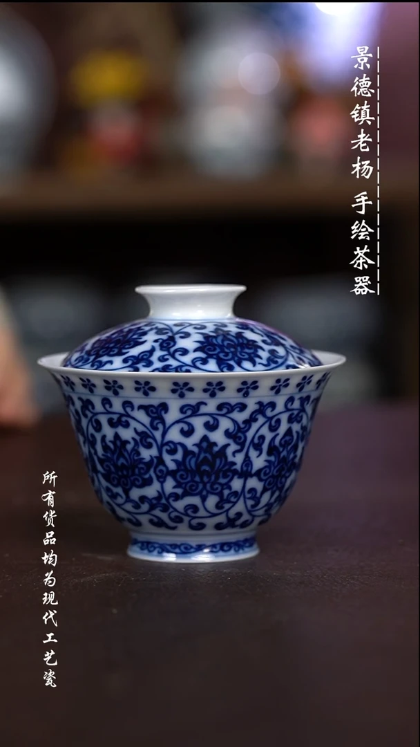 微瑕福利 现代瓷 超薄瑕疵