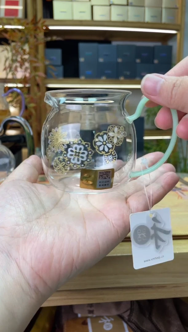 【闪购商品】样品/皮球花/美满/浅玉230ml