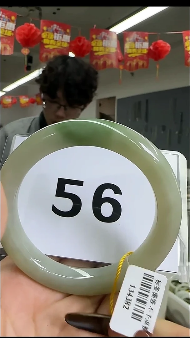 定制和田玉和田玉手镯