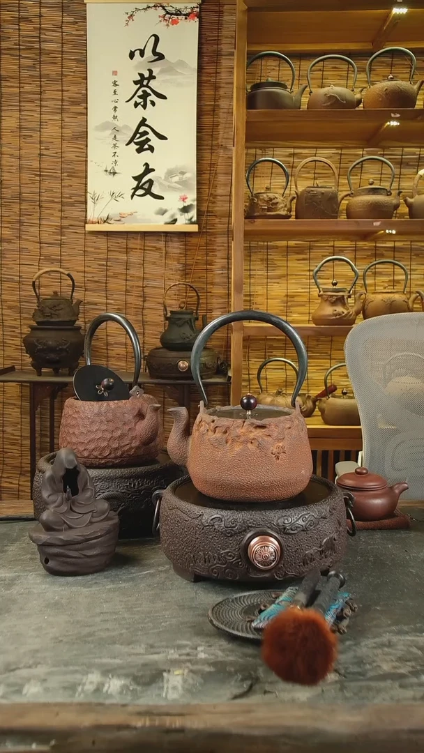 大*几吉春堂铁壶