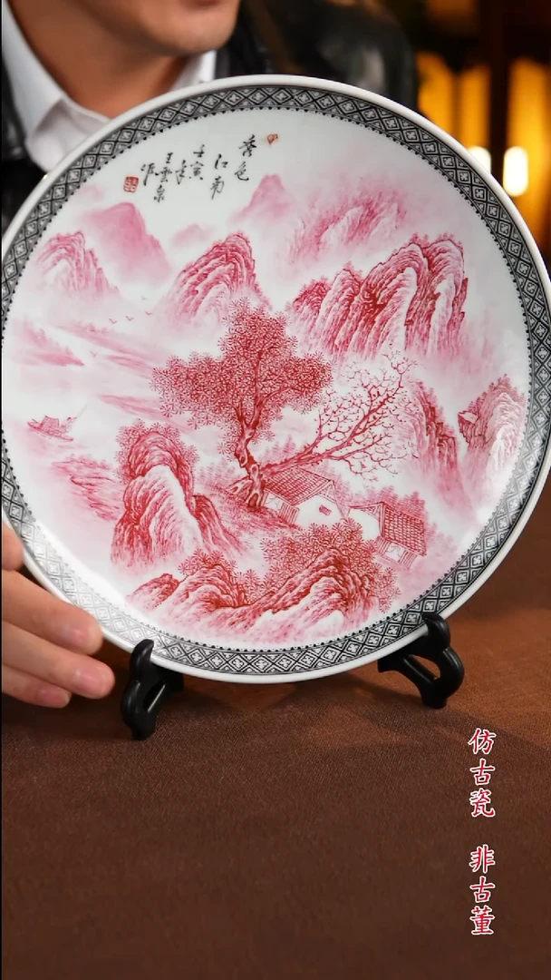 景德镇陶瓷88888
