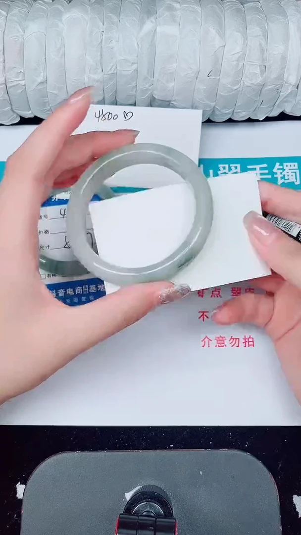 未镶嵌手镯石英质玉403-56/57