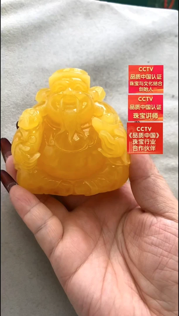 【闪购商品】琥珀颈饰未镶嵌吊坠