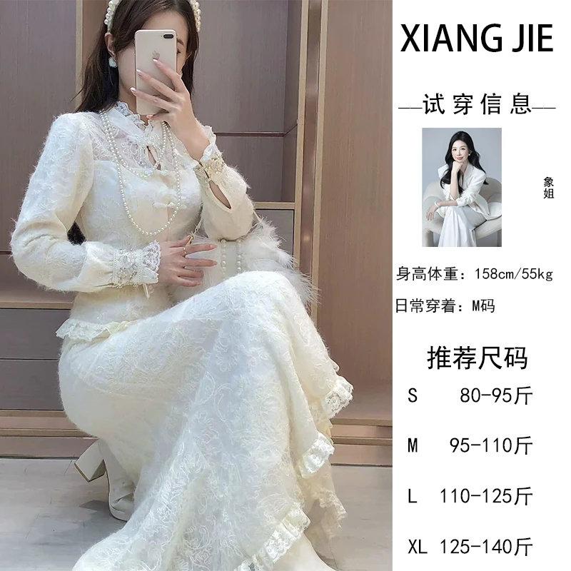 【象姐定制】【珞玉盘】秋冬时尚气质显瘦上衣裙子CDWTZ3164D