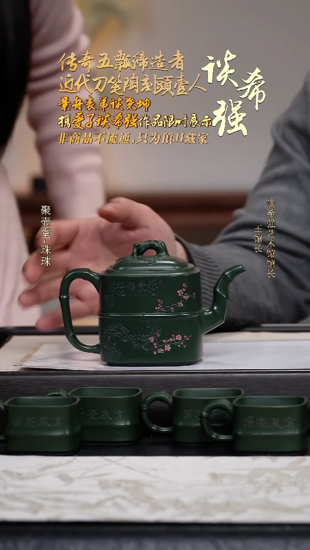 茶壶紫砂宜兴原矿紫砂壶