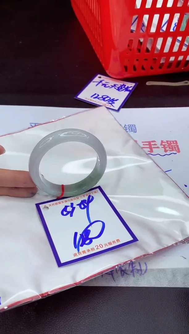 未镶嵌手镯翡翠11111111