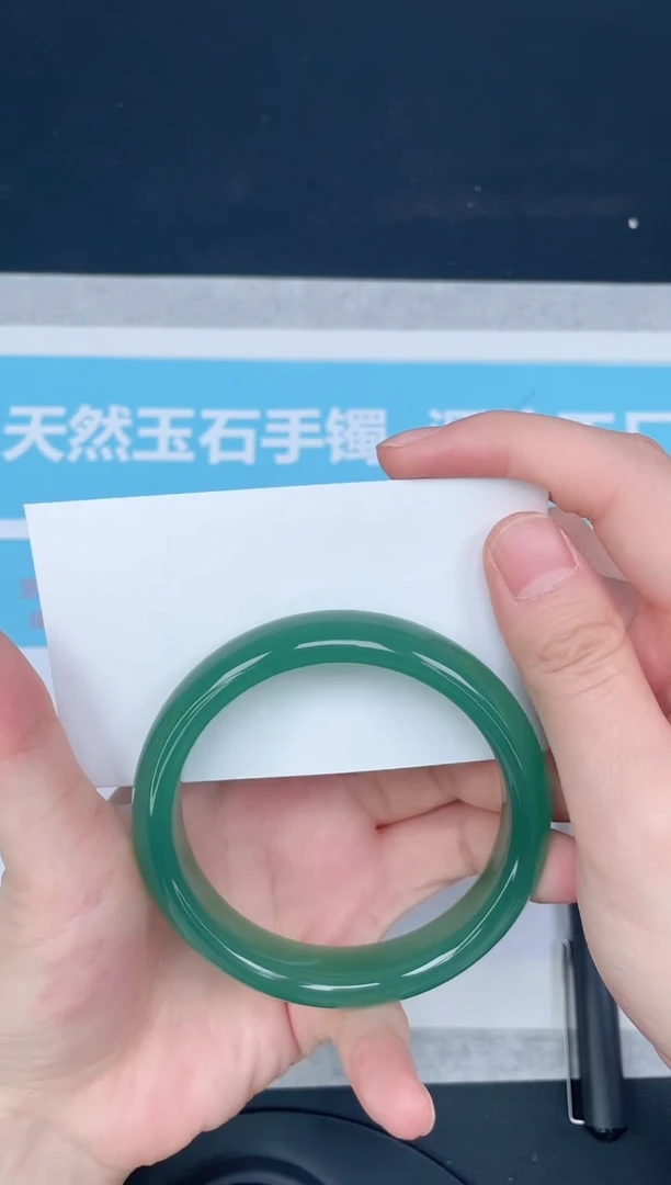 未镶嵌手镯石英质玉191-5859