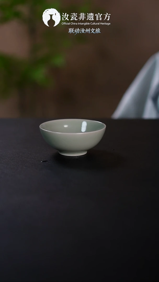 杯子非遗 豆绿碗杯不开片100ml +礼盒