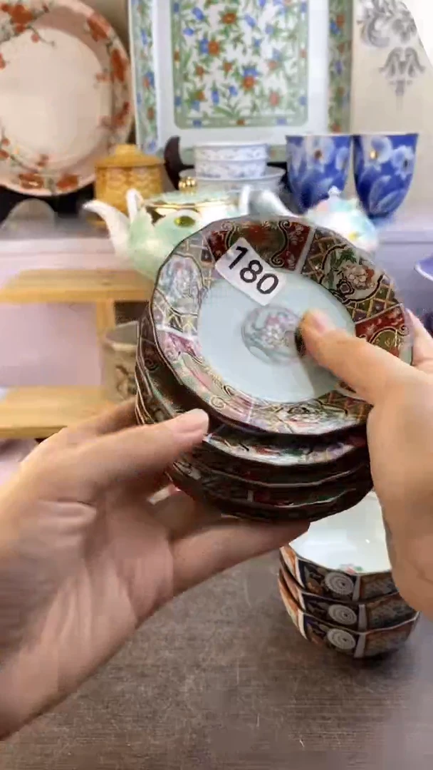 瓷片?**?满38包邮谨慎参拍180