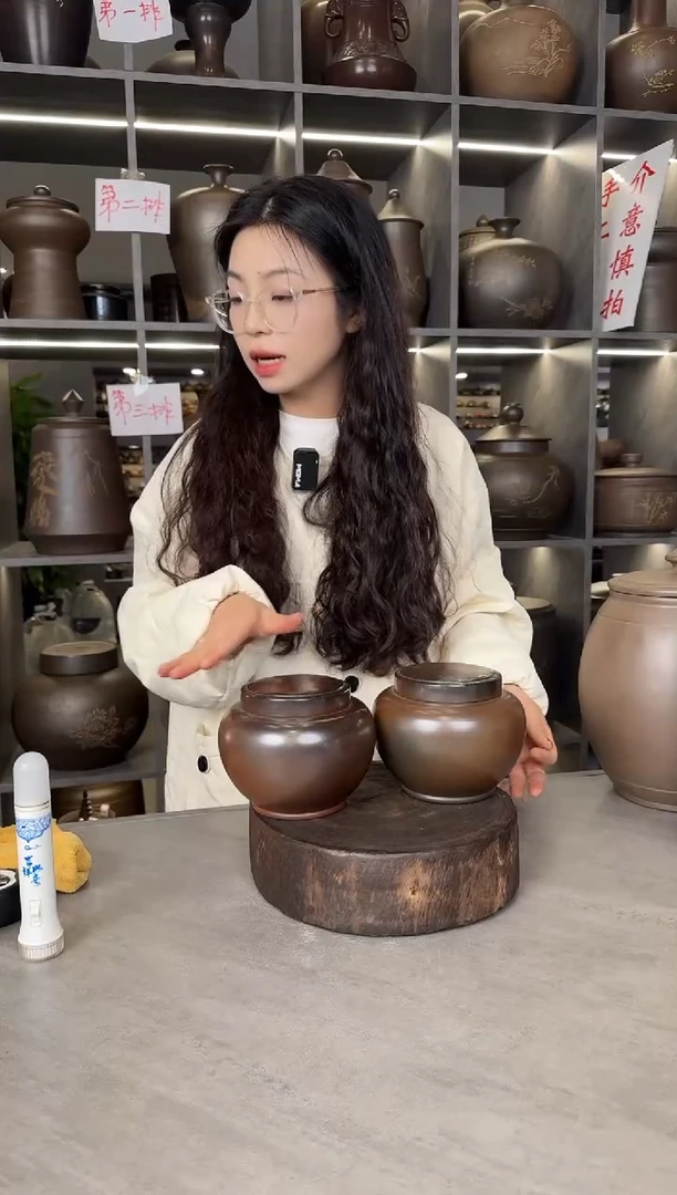 【闪购商品】罐本陶手作泥兴陶手工柴烧半斤装1对（瑕疵