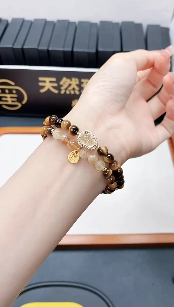 未镶嵌手链石英岩玉多样性发一虎眼