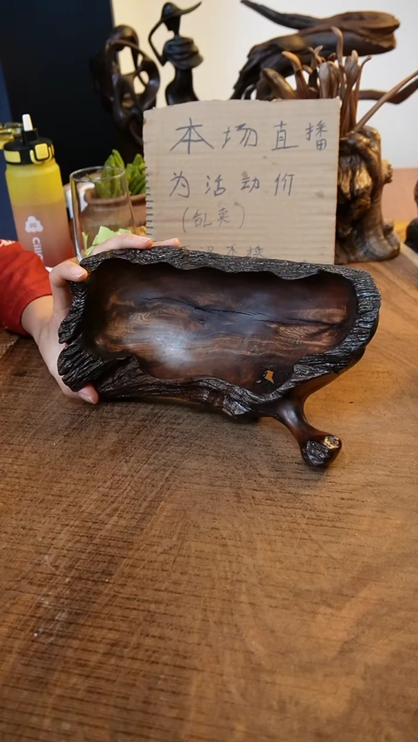 C368鹰瞳手作硬木工艺果盘