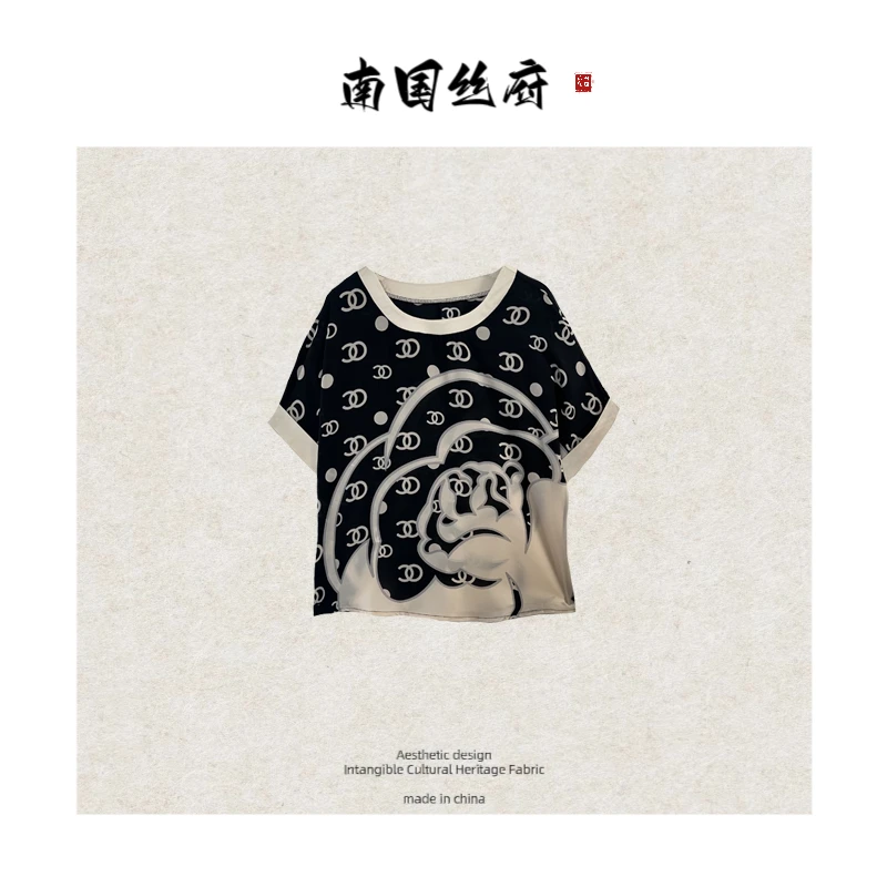 【奢牌风-小香】双绉蚕丝夏季透气丝滑上衫