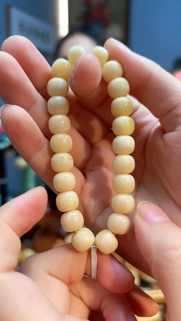 手链琥珀未镶嵌手串 微微瑕