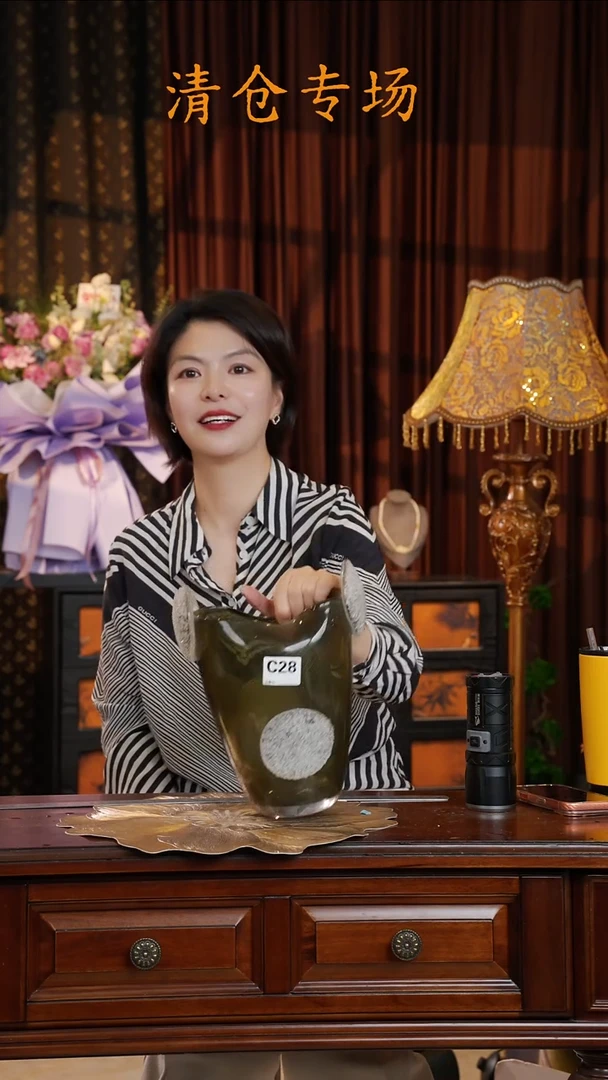 琉璃琉璃C28.。。。。