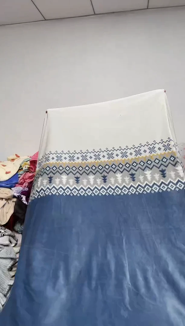 法兰绒2x2.3面料尺寸主播介绍为准