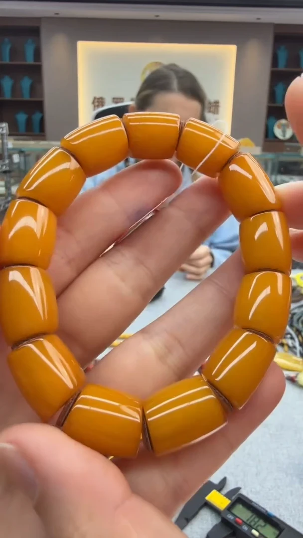 手链琥珀未镶嵌190秒拍号 假一罚三