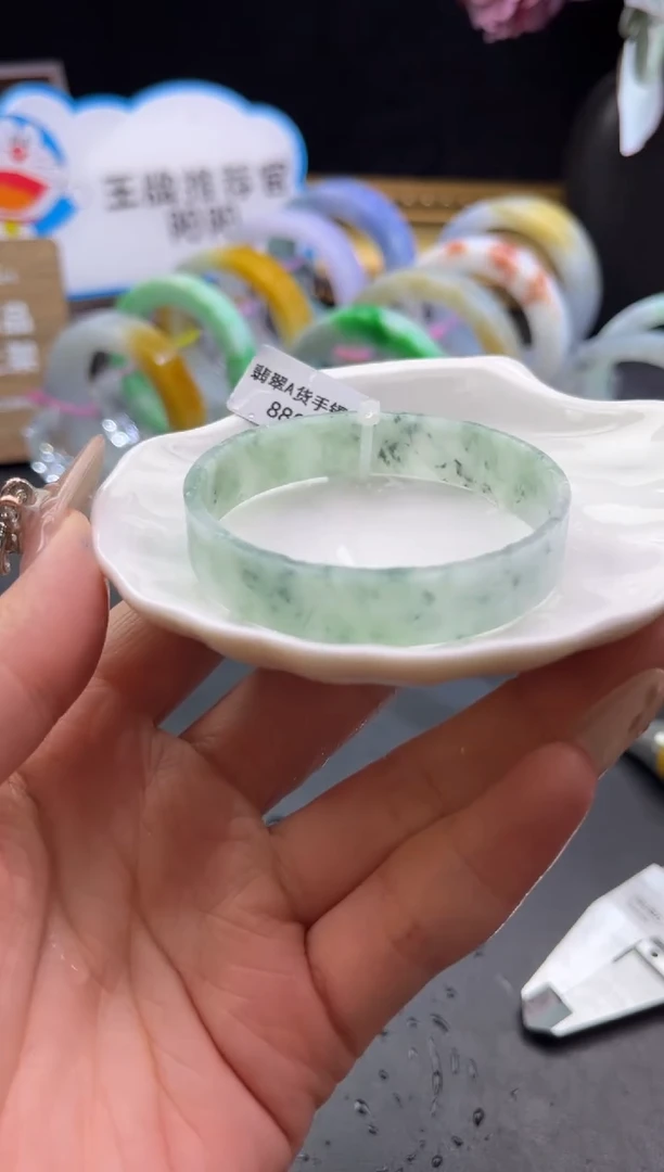 未镶嵌手镯定制翡翠小碎花53-54