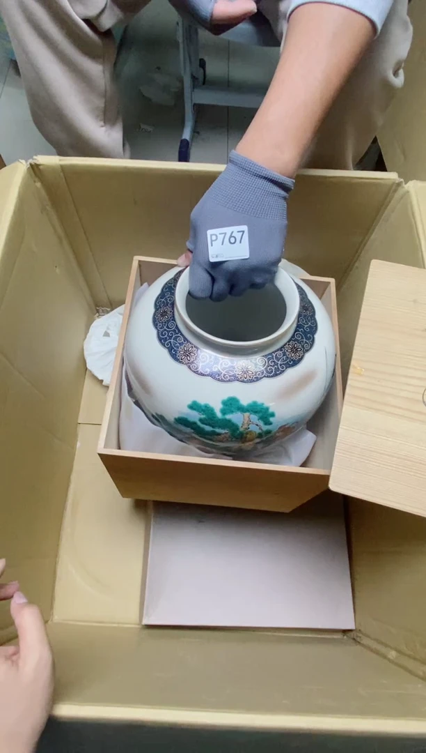 瓷片土**卫P767默认微瑕，谨慎参拍